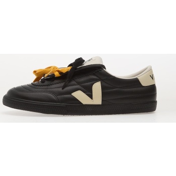 veja w x magliano panenka black σε προσφορά