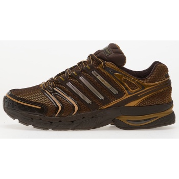 adidas adistar control 5 brown strata/ σε προσφορά