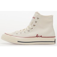  converse chuck 70 optical white