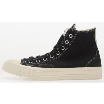 converse chuck 70 total eclipse/ egret/ σε προσφορά