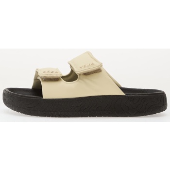 veja w etna bold cashew