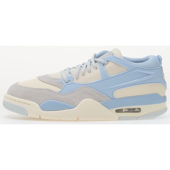 air jordan w 4 rm psychic blue/ pale σε προσφορά