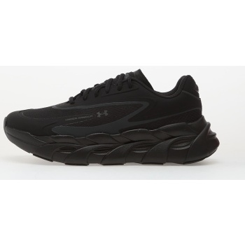 under armour halo runner se black