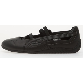 puma speedcat ballet lthr wns black σε προσφορά