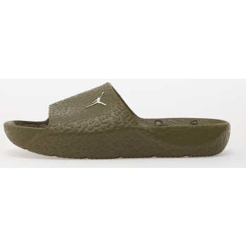 jordan franchise medium olive/ sail