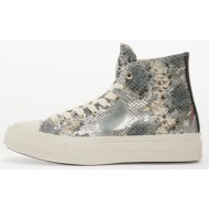  converse chuck taylor all star fs silver/ black