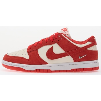 nike dunk low sail/ lt