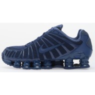  nike shox tl mystic navy/ mystic navy-metallic silver