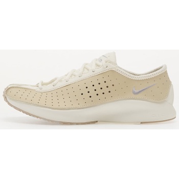 nike w air superfly coconut milk/ σε προσφορά