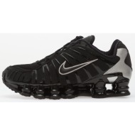  nike shox tl black/ metallic silver