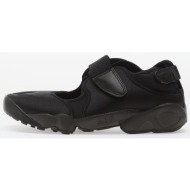  nike air rift black/ black-black