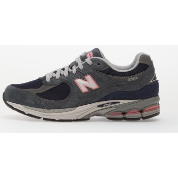 new balance 2002r graphite/ double