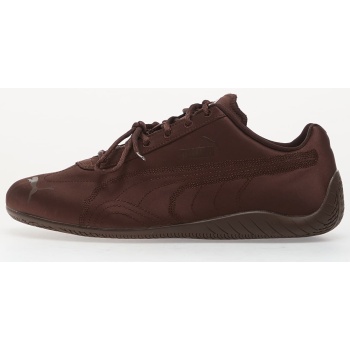 puma speedcat venus wns chocolate brown