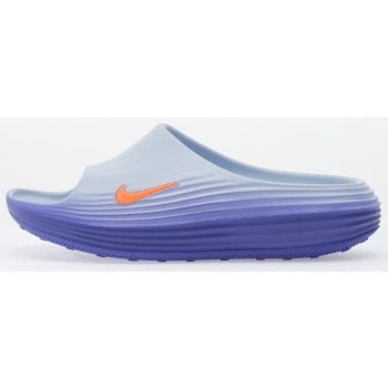 nike reactx rejuven8 hydrogen blue/