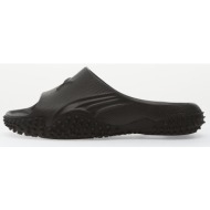  puma mostro slide puma black