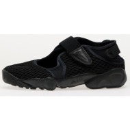  nike w air rift off noir/ off noir