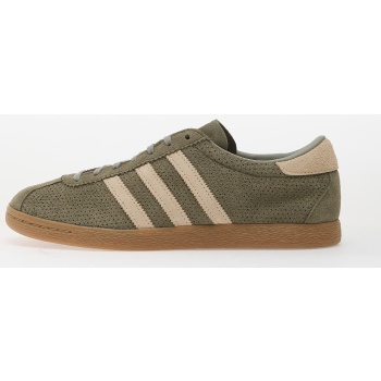 adidas tobacco olive strata/ sand