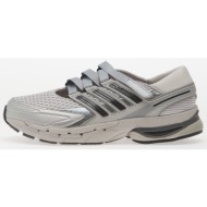  adidas adistar control 5 mj grey one/ silver met./ grey two
