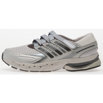 adidas adistar control 5 mj grey one/