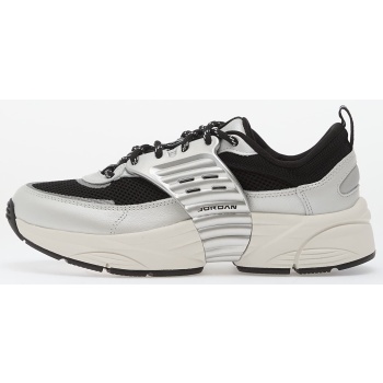 jordan trunner photon dust/ σε προσφορά