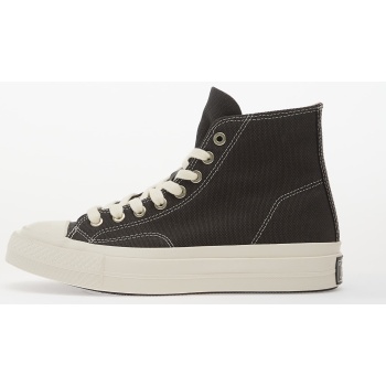 converse chuck taylor all star fs black
