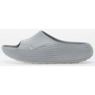  nike reactx rejuven8 wolf grey/ wolf grey-wolf grey