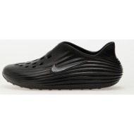  nike reactx rejuven8 black/ black-black