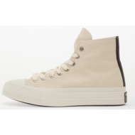  converse chuck taylor all star fs taupe