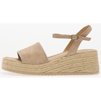 geox d alemeria lt taupe σε προσφορά