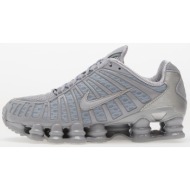  nike shox tl wolf grey/ metallic silver
