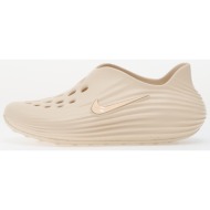  nike reactx rejuven8 chalk/ chalk-chalk