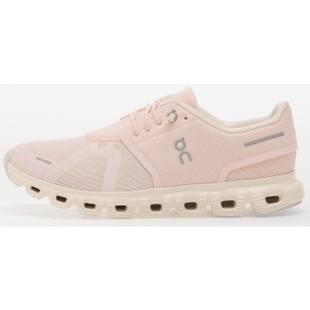 on w cloud 6 salt/ gardenia