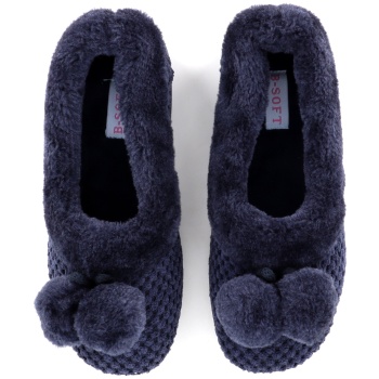 2115 γυν.παντοφλα, μπλε σε προσφορά