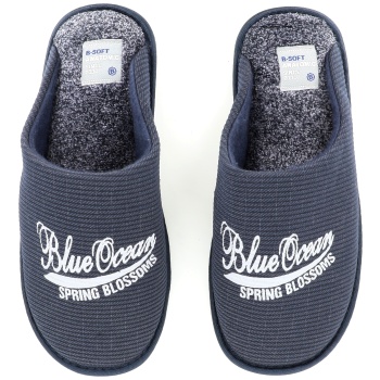 5272-3 ανδρικη παντοφλα, μπλε σε προσφορά