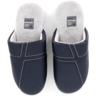 2108 ανδρ.παντοφλα, μπλε