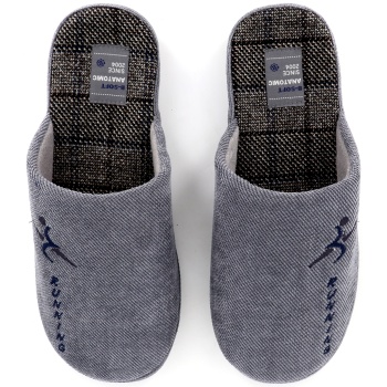 22868 ανδρ.παντοφλα, γκρι σε προσφορά