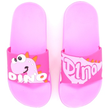 23816 παιδikh σαγιοναρα, ροζ σε προσφορά