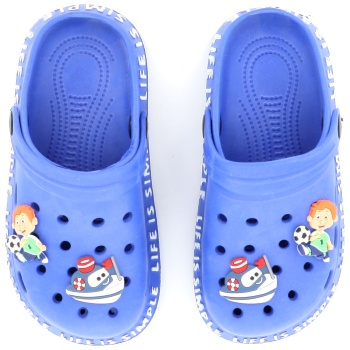 20219-2 παιδ.σαγιοναρα, μπλε σε προσφορά