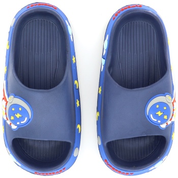 2401-2 παιδικη σαγιοναρα φασα, μπλε σε προσφορά