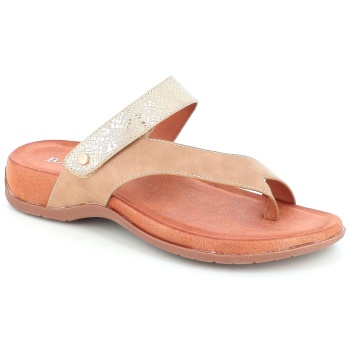 9830-16 γυναικειο υποδημα διχαλο, μπεζ σε προσφορά