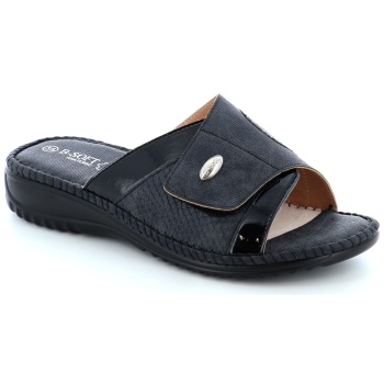 8801-28 γυν.υποδημα, μαυρο σε προσφορά