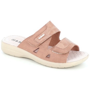 09127 γυναικειο υποδημα παντοφλες σε προσφορά