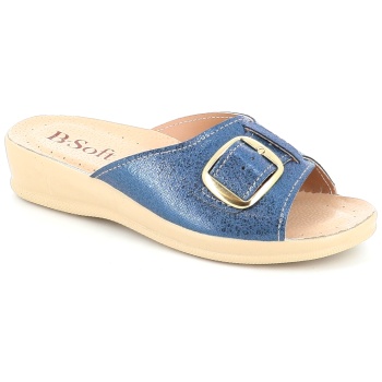 2130 γυναικειο υποδημα παντοφλες σε προσφορά