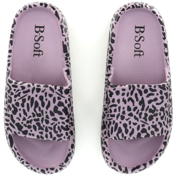 21066 γυναικεια σαγιοναρα φασα, μωβ