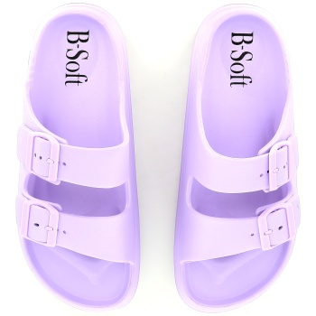 23075 γυναικεια σαγιοναρα διπλος τοκασ σε προσφορά