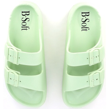 23075 γυναικεια σαγιοναρα διπλος τοκασ σε προσφορά