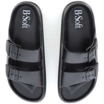 23076 γυναικεια σαγιοναρα διπλος τοκασ σε προσφορά