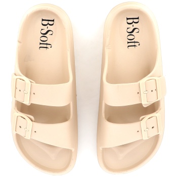 23076 γυναικεια σαγιοναρα διπλος τοκασ σε προσφορά