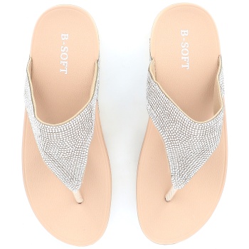 8521-7 γυν.σαγιοναρα, μπεζ σε προσφορά