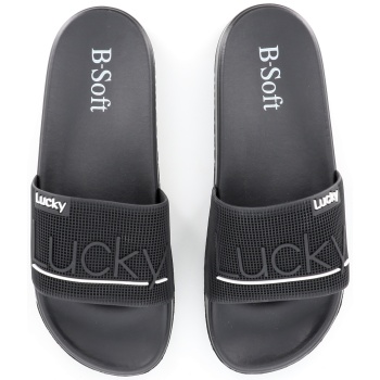 3012 ανδρ.σαγιοναρα, μαυρο σε προσφορά